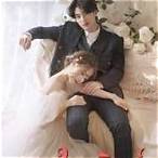 ดวงใจภวินท์ 7885อ่านฟรี